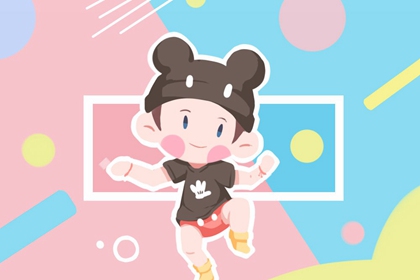 老黄历皇历|择吉皇历(最新版本)|老皇历农历