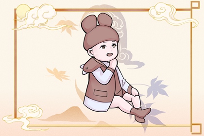 2026万年历日历 日历黄道吉日是什么意思 万年历日历表2026