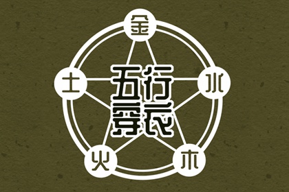 万年历日历表大全2026年 2026万年历 吉日吉时万年历老黄历查询