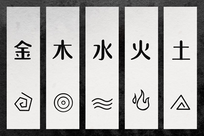 择吉黄历每日宜忌_老黄历择吉_择吉日历